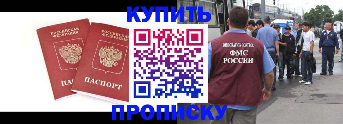 форма 3 в Назарово
